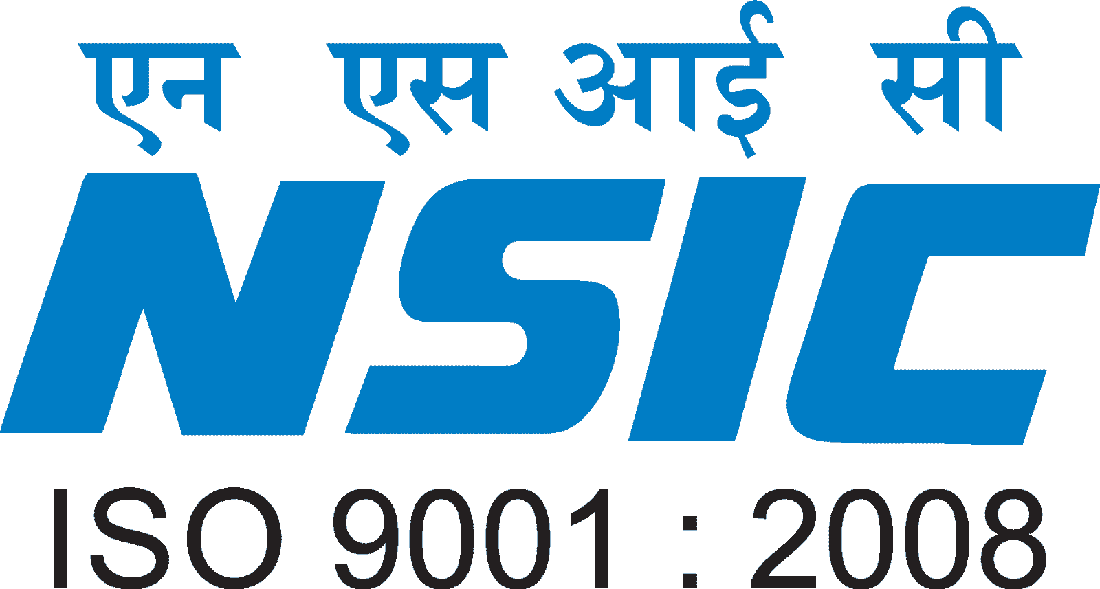 NSIC logo